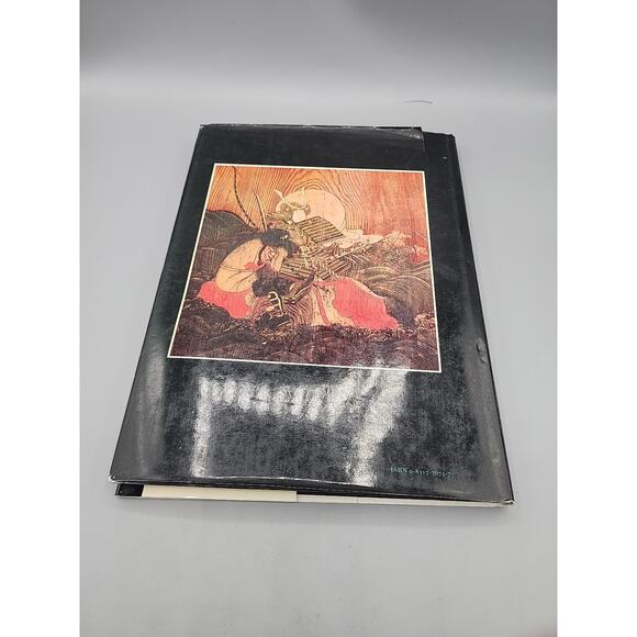 The Way of the Samurai Classic Richard Storry Galley Press HC DJ 1978 - Picture 12 of 15